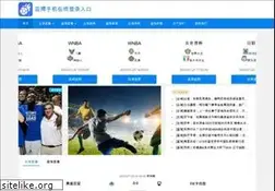 Sites similar to seoy.net