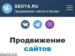 Sites similar to seoya.ru
