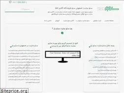 Sites similar to seoyar.com