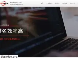 Sites similar to seoyhw.com