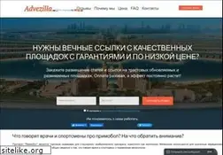 Sites similar to seozavr.ru