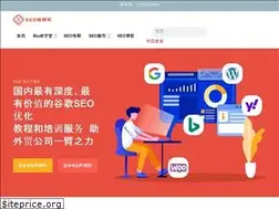 Sites similar to seozdm.com