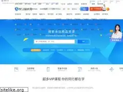 Sites similar to seozhan.cn