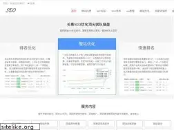 Sites similar to seozhi.com