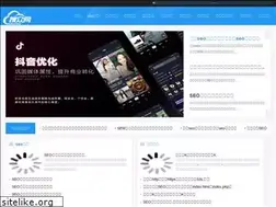 Sites similar to seozhong.com