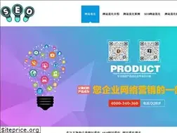 Sites similar to seozi.cn