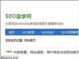 Sites similar to seozixuewang.com