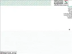 Sites similar to sep.com.sy