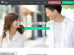 Sites similar to sepa-fr.com