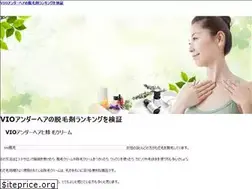 Sites similar to sepadiver.com