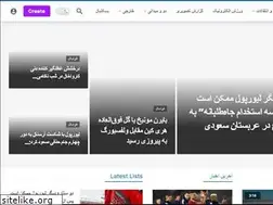 Sites similar to sepahan.football