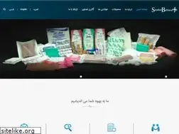 Sites similar to sepahanbehbood.com
