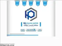 Sites similar to sepahanhilda.com