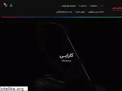 Sites similar to sepahanjarow.com
