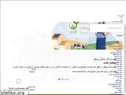Sites similar to sepahankesht.com