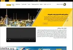 Sites similar to sepahanoil.com