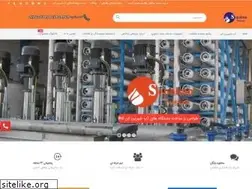 Sites similar to sepahanpalayesh.com