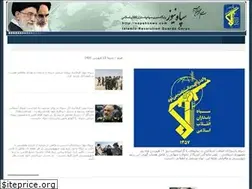 Sites similar to sepahnews.com