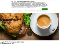 Sites similar to sepaketo.gr