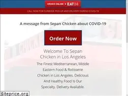 Sites similar to sepan-chicken.com