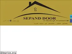 Sites similar to sepanddoor.com