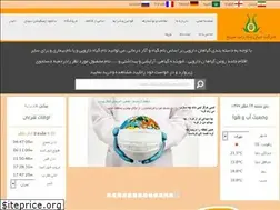 Sites similar to sepanjexport.com