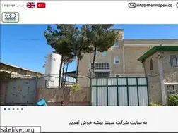 Sites similar to sepanta-pisheh.com
