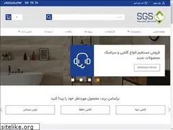 Sites similar to sepantaceram.com