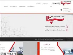 Sites similar to sepantadp.com