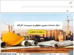 Sites similar to sepantaeng.com