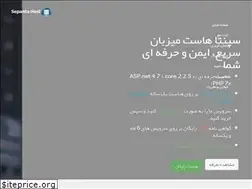 Sites similar to sepantahost.com