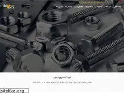 Sites similar to sepantapich.com