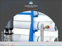 Sites similar to sepantapolymer.com