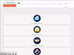 Sites similar to sepantasystem.ir