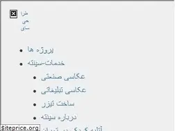 Sites similar to sepante.com