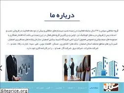Sites similar to sepasgroup.com