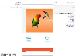 Sites similar to sepaspet.com