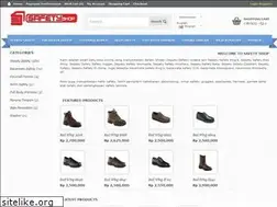 Sites similar to sepatusafety.co
