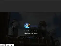 Sites similar to sepco.com.jo