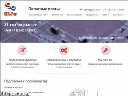 Sites similar to sepco.ru