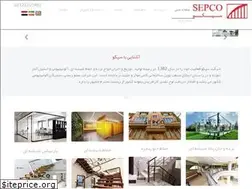 Sites similar to sepcoal.com