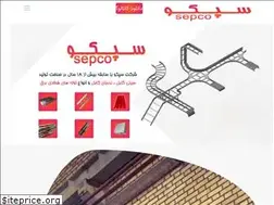 Sites similar to sepcoir.com