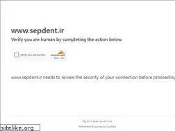 Sites similar to sepdent.ir