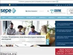 Sites similar to sepe.gr