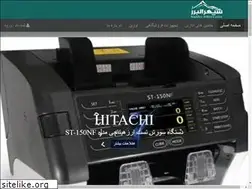 Sites similar to sepehr-alborz.com