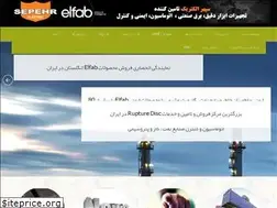Sites similar to sepehr-electric.com