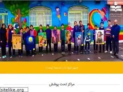 Sites similar to sepehr.sch.ir