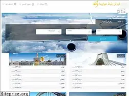 Sites similar to sepehr36o.ir
