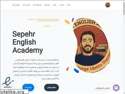 Sites similar to sepehracademy.com