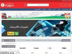 Sites similar to sepehrad.com